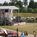 ���� ����, ������, 54 ���� - ��������� 26 ��� 2014 � ������ ������ ������