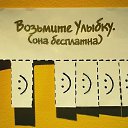 ���� ���������, ������, 44 ���� - ��������� 22 ����� 2014 � ������ �:))�