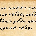 ���� Aivaras, ��������, 46 ��� - ��������� 8 ������� 2014