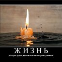 ���� �����, ���, 56 ��� - ��������� 23 ������ 2014 � ������ ������ ��������