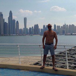 �������, �����������, 45 ���