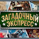 ���� ������, �����-���������, 46 ��� - ��������� 30 ����� 2014 � ������ ������ ��������