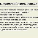 ���� ������, ������-��-����, 52 ���� - ��������� 10 ��� 2014 � ������ ������ ��������