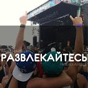 ���� ������, �������, 31 ��� - ��������� 23 ���� 2014 � ������ ������ ��������