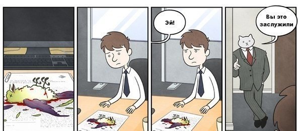  - - 5
