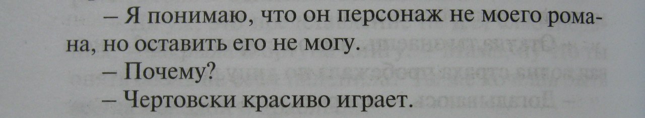  - 20  2014  19:39
