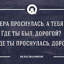 ���� ����, ����, 65 ��� - ��������� 13 ��� 2014 � ������ ������ ��������