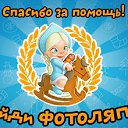  ,  -  18  2014    