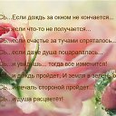 ���� �������, ����, 78 ��� - ��������� 16 ���� 2014 � ������ ������ ��������