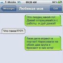 ���� �������� ������ 55, ���, 42 ���� - ��������� 28 ���� 2014 � ������ ������ ��������