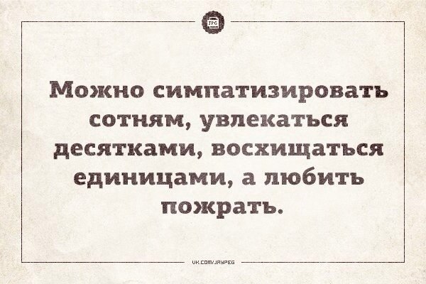 SportFeed - 14 ������� 2014 � 18:10