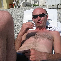 ��������, ���������, 46 ���