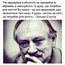���� ������, ��������� - ��������� 26 ������ 2014 � ������ ������ ��������