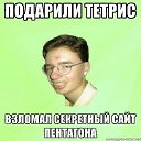 ���� �������, ������, 35 ��� - ��������� 4 ���� 2014 � ������ ���� ����������