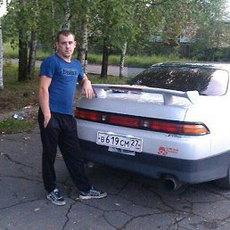 Djdfy, ��������� ������