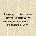 ���� George, �������, 52 ���� - ��������� 24 ���� 2014 � ������ �:)�