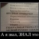 ���� �������, ���������, 63 ���� - ��������� 5 ��� 2014 � ������ ������ ��������