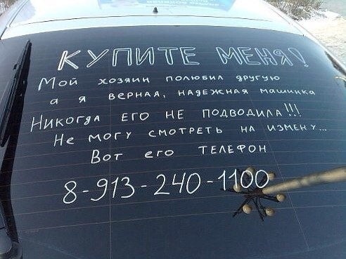  - 1  2014  23:30