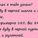  ,  -  17  2014   