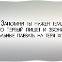 ���� Aivaras, ��������, 46 ��� - ��������� 8 ������� 2014 � ������ �������