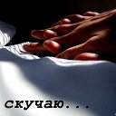 ���� Natalya, ����������� ����, 44 ���� - ��������� 8 ������� 2014 � ������ ������ ��������