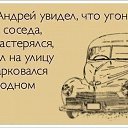 ���� ������, ������� - ��������� 3 ������� 2014 � ������ �� �����