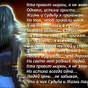 ���� ����, ��������, 46 ��� - ��������� 11 ������ 2014 � ������ ������ ��������