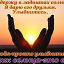���� �������, �����-���������, 68 ��� - ��������� 6 ��� 2014 � ������ ������ ��������