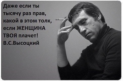  - 2  2014  14:14