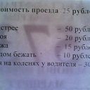 ���� ����, ������ - ��������� 26 ���� 2014 � ������ ������ ��������