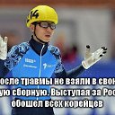 ���� �����, �����-��������� - ��������� 2 ��� 2014 � ������ ��������