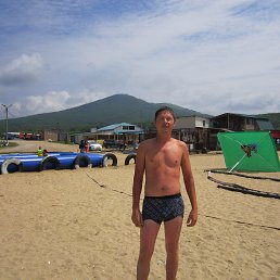 �������, ���������, 45 ���