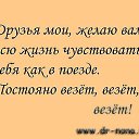 ���� ������, ���� - ��������� 3 ��� 2014 � ������ ������ ��������