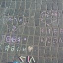 ���� Vit, ������, 85 ��� - ��������� 21 ��� 2014 � ������ ������ ��������