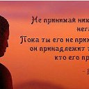 ���� ����, �������� - ��������� 4 ������� 2014 � ������ ������ ��������