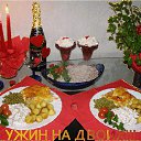 ���� ����, �������, 55 ��� - ��������� 31 ����� 2014 � ������ ������ ��������