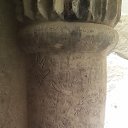 ���� �������, ����� - ��������� 10 ��� 2014 � ������ ������ ��������