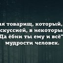 ���� �����, ���������, 44 ���� - ��������� 1 ������ 2014 � ������ ������ ��������