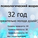 ����������� �������!)))) �� ������� ���� ����������