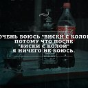 ���� ���������, ������, 32 ���� - ��������� 2 ��� 2014 � ������ ������ ��������