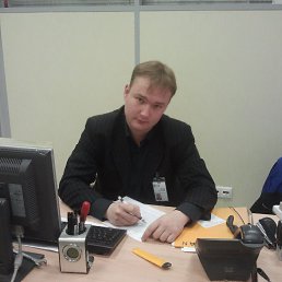 ���� ���������, ��������, 37 ��� - ��������� 16 ��� 2014