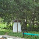 ���� ���� �����, ���������, 56 ��� - ��������� 17 ���� 2014 � ������ �������