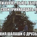 ���� �������, ������, 49 ��� - ��������� 22 ������� 2014 � ������ ������ ��������