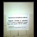 ���� ������, ��������� - ��������� 4 ������ 2014 � ������ ������ ��������