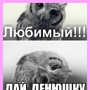 ���� �������, ������ - ��������� 13 ���� 2014 � ������ ������ ��������