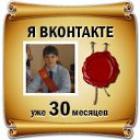 ���� Ҹ��, ����������, 27 ��� - ��������� 18 ���� 2014 � ������ ������ ��������