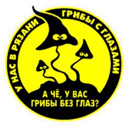 ���� ������, ������ - ��������� 9 ������ 2014