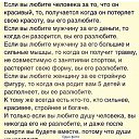 ���� ������, ����������� - ��������� 16 ������� 2014 � ������ ������ ��������
