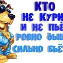 ���� ���������, �����-���������, 44 ���� - ��������� 23 ������ 2014