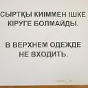 ���� ������, �����, 56 ��� - ��������� 4 ��� 2014 � ������ ���� ����������
